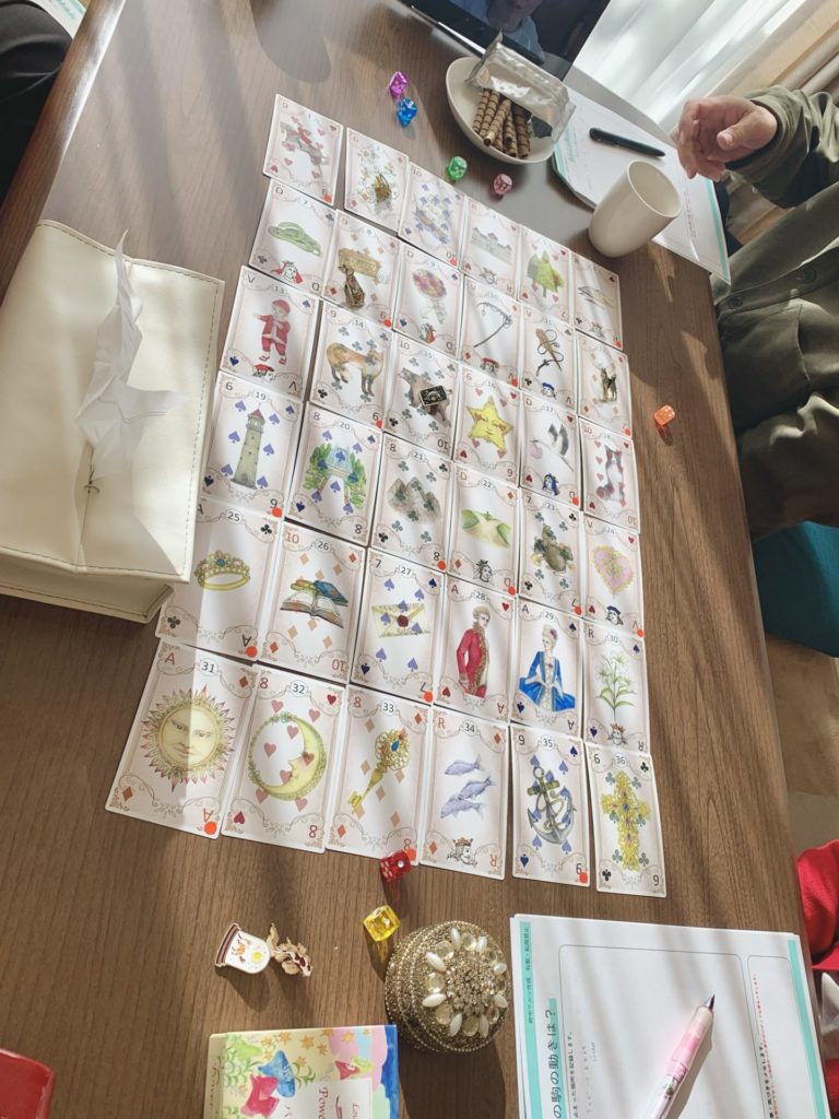 ルノルマンカード双六お茶会開催風景